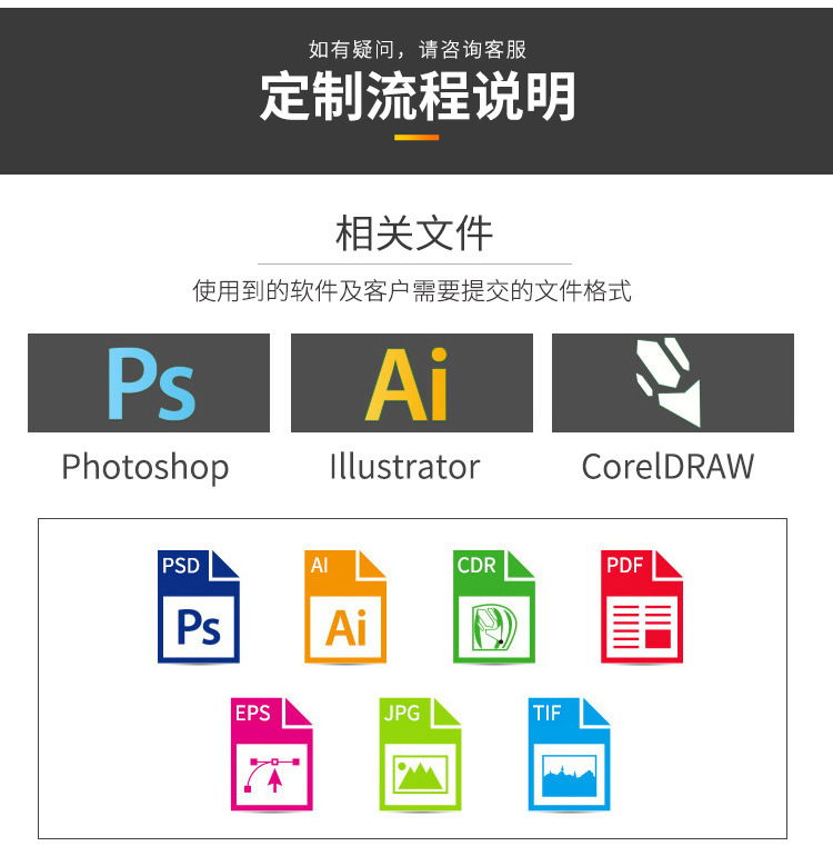 10655527848_173259119