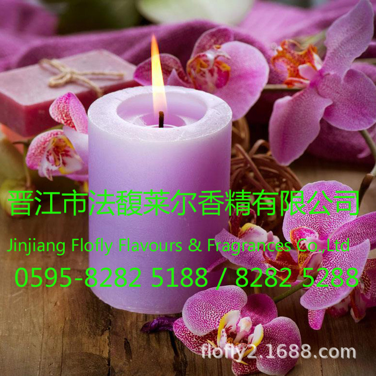 供应酥油灯专用香精，蜡烛加香香精