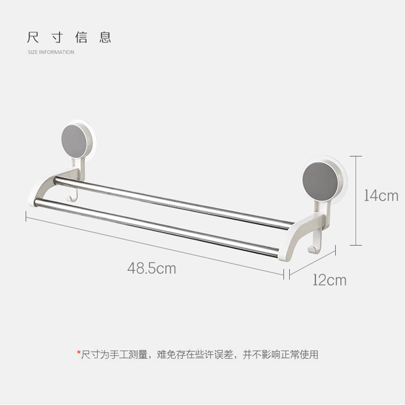 185016双杆毛巾架_主图06