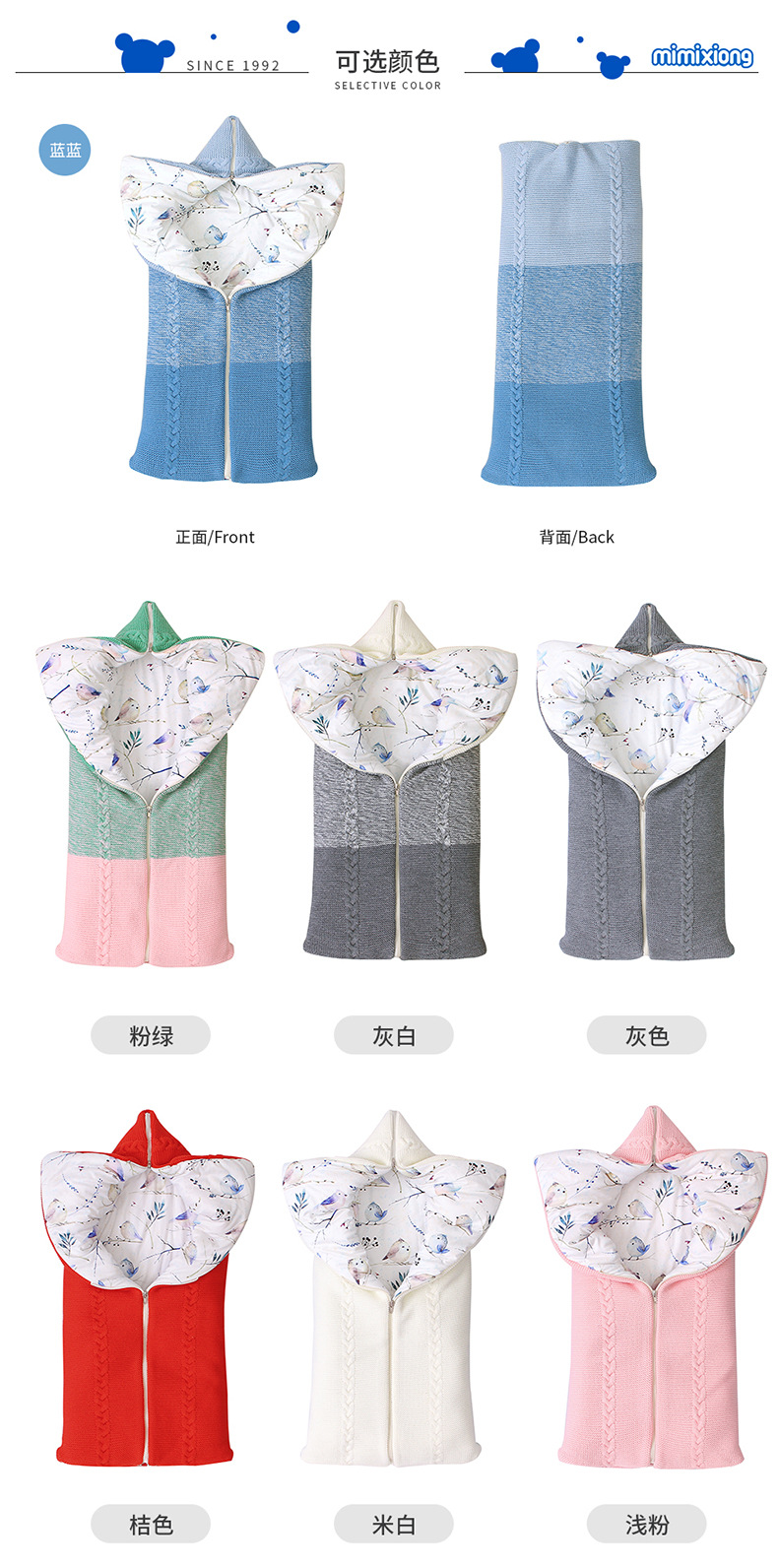 详情_11.jpg?x-oss-process=image/format,png