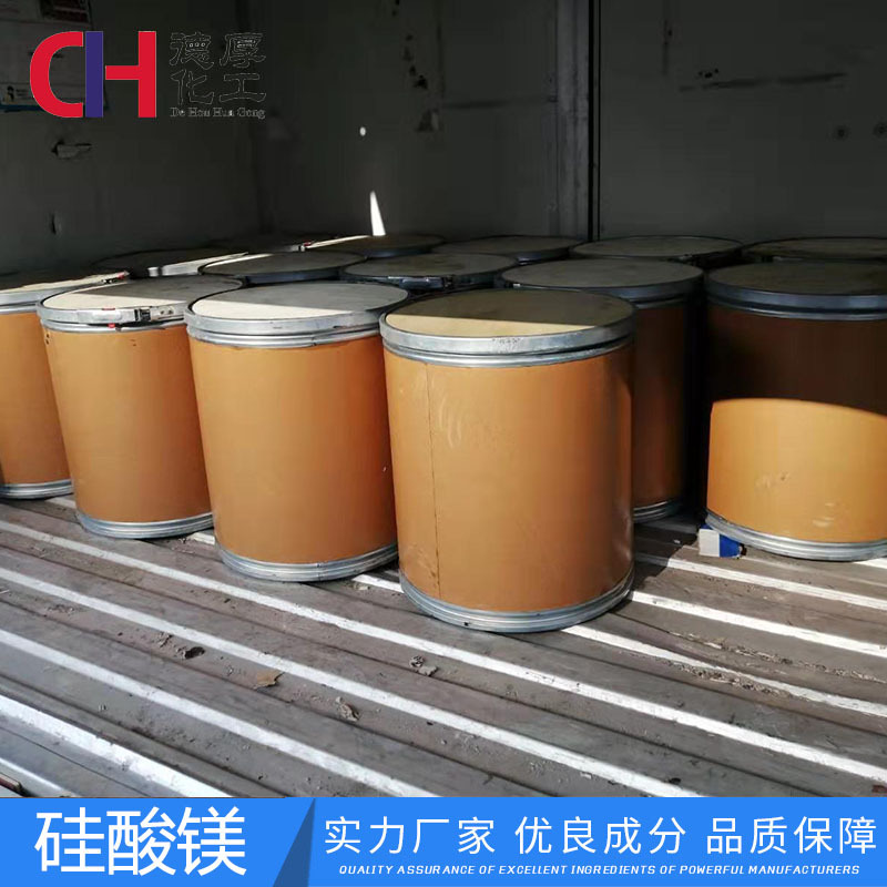 ɽ������ֱ���ֻ���Ӧ �������ȶ�������֯ӡȾ���� ����������þ