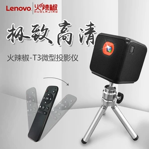 Копировать Pepper T3 беспроводной проектор HD Smart WiFi Home Business Projector 1080p Projector
