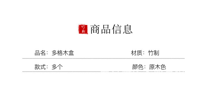 多个_08.jpg