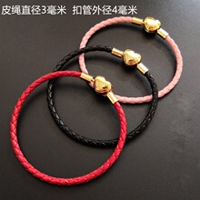 �ܼ�ͬ��3mm�䓐��Ŀ�Ƥ�K��� ��3DӲ���y��䓽z�K�Ʒ���