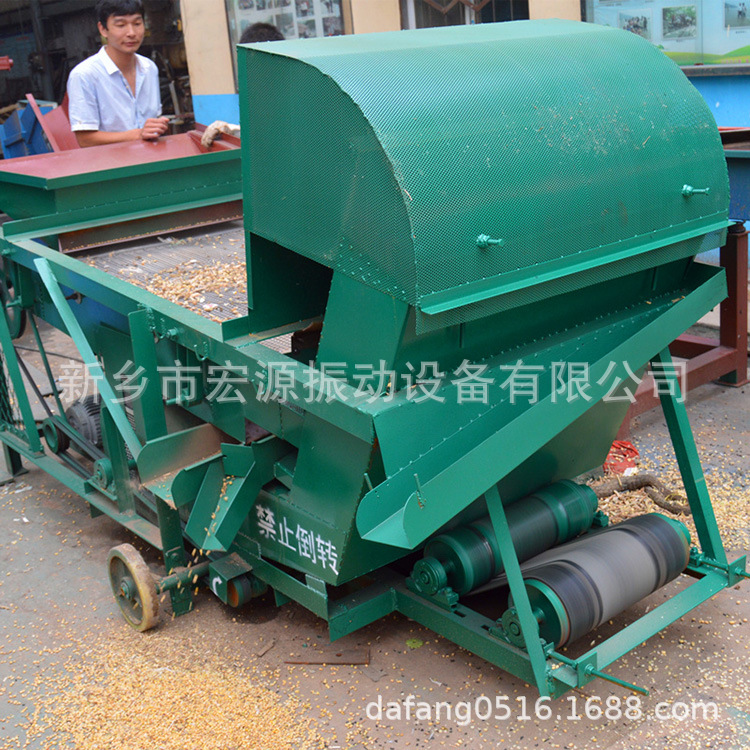 小型 粮食谷物清理机 6-8吨/h 带抛粮 高度3米 自动入库 分离烂籽