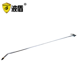 ���� ���L���m�� ���L�͚�ӳ��m�� �坍��1310mm�L���L��BD-1488
