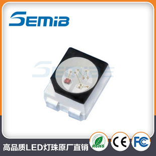 �����F؛ 3528RGBȫ��LED���� 0.06W�NƬ�߲ʟ��� С����RGB����
