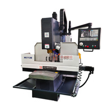 山东华北 XK7136C铣床 数控CNC milling machine 数控铣床