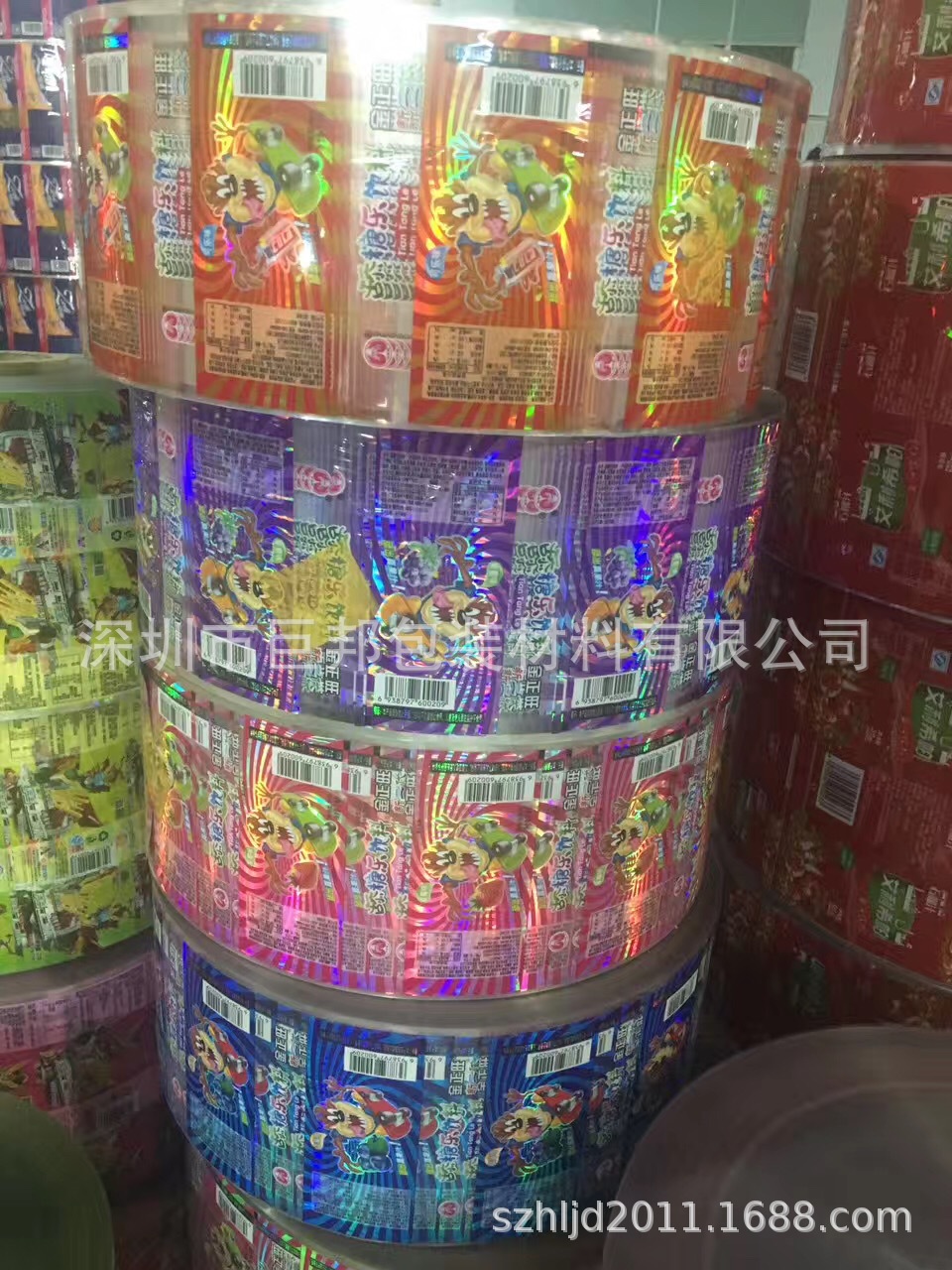 PVC PET镭射效果收缩膜标签 防伪镭射热收缩膜标签 印刷镭射收缩