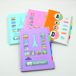 ���N����18K��Ȧ��PP��ɫ����U�շ���ӛ�±��W����ӛ��21118