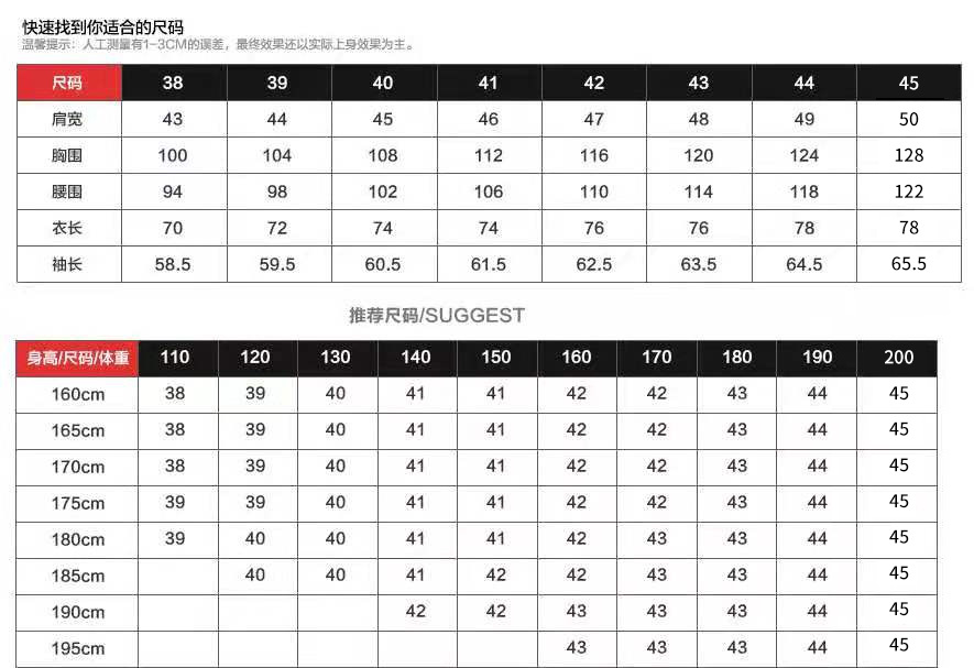 未标题-1