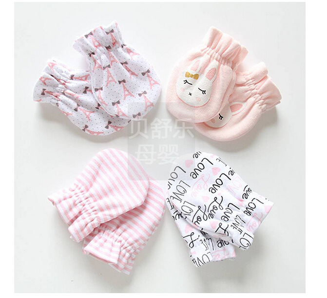 QQ截图20190529083704