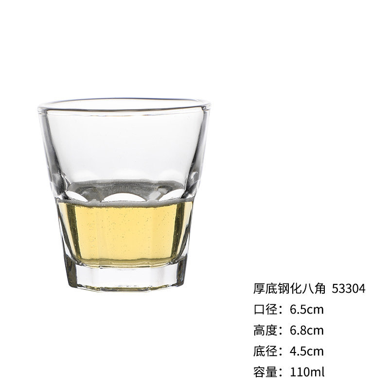 두꺼운 바닥 강화 팔각형 110ml53304