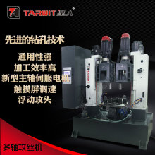 _˙Ca؛ԴʽϵySC ȫԄӶSC