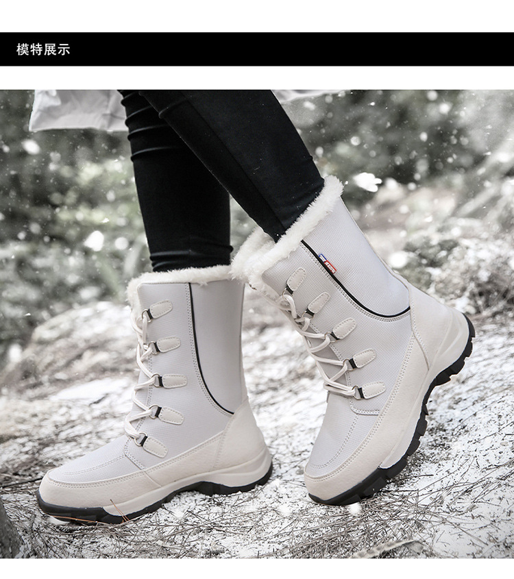 Bottes de neige avec fourrure imperméable femme - Ref 3431757 Image 18