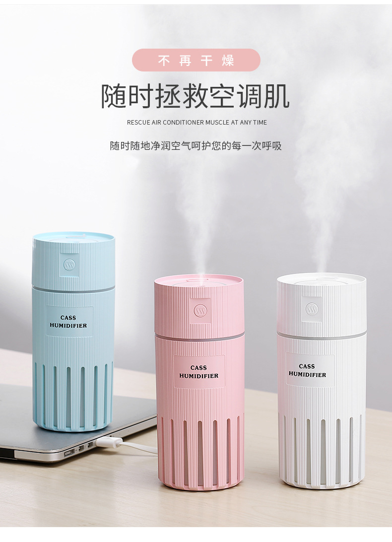卡斯加湿器---4_03.jpg