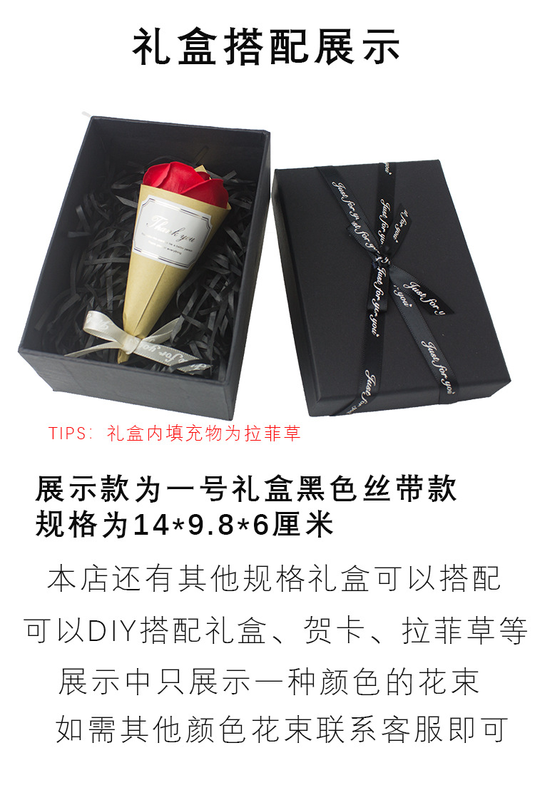礼盒展示.jpg