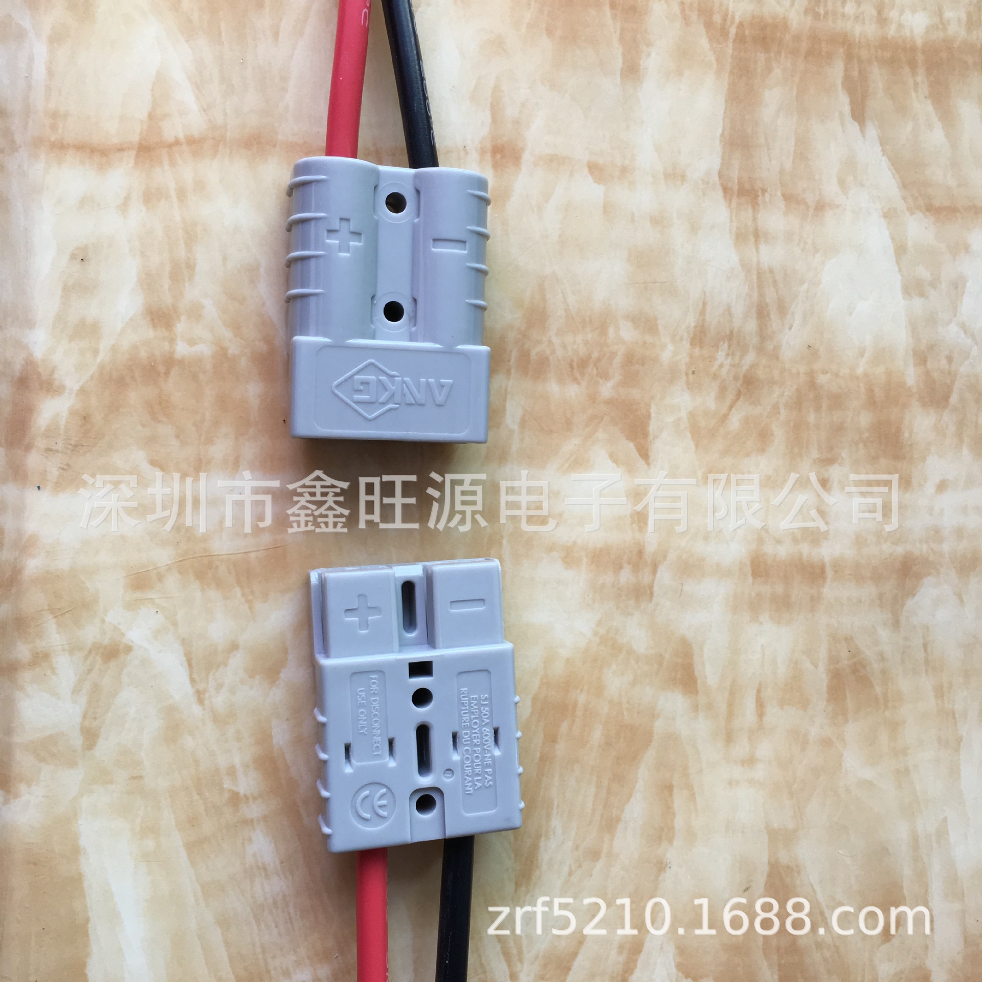 50A安德森插头线配10平方高温硅胶线 可订尺寸 现货厂家直销