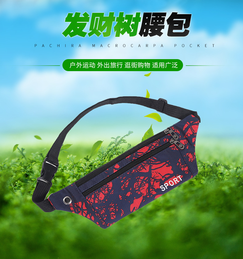 今昔详情页2_01.jpg