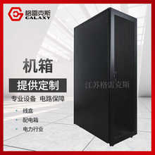 ����ӏ��OӋͨ�Lɢ����;W�j��늙C�侫���k��ӹ����ƏS��ֱ�N