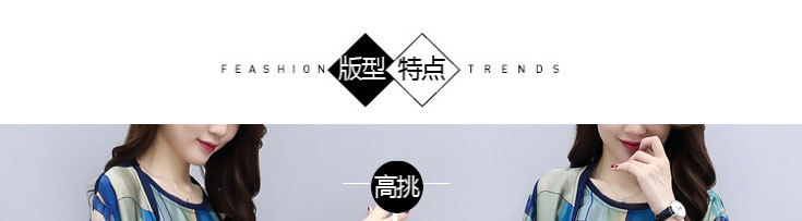 Costume femme UNE GéNéRATION en Mousseline - Ref 3334317 Image 11