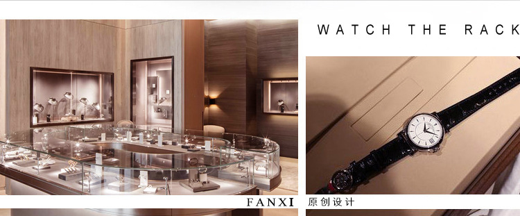 JS004手表展示架3