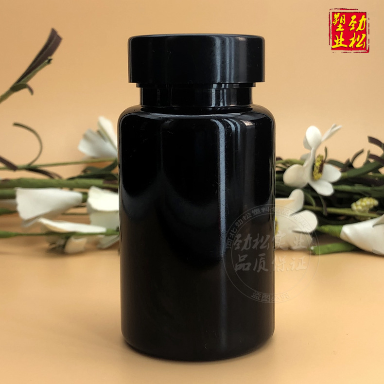 医药透明聚酯保健品瓶批发厂家生产药品瓶子药瓶-黑色pet瓶塑料瓶-阿里巴巴