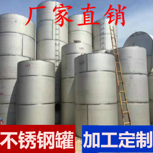 304���P䓹��w �l�͹�  ���ƹ� ��ˮ�� ����� 316L���P䓼ӹ���