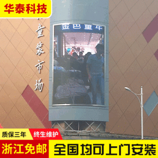 ����P10ȫ���@ʾ�� ��Ϫ��؇��ҹ��@��������� ��ˮ�����