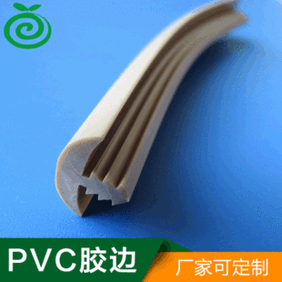 ����PVCT�ͷ�߅�l��X�����ϰ�߅�l���z߅����̨ݔ�͙CPVC�z߅