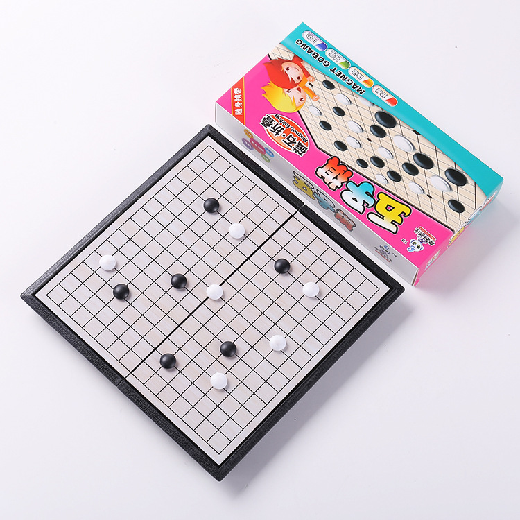 厂家直销磁性五子棋批发15路折叠式磁石棋盘棋子桌游进口环保材质|ms