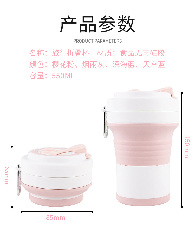 详情_14
