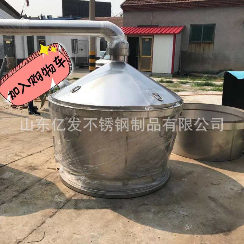 微信圖片_20190409101600