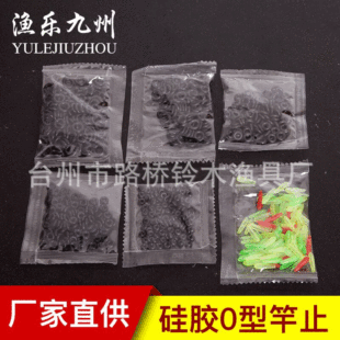 �O��������zO��Ȧ��ֹ�����y�����t�x�ЗUֹ�~�͸���