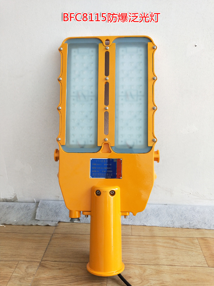 微信图片_20190329135549