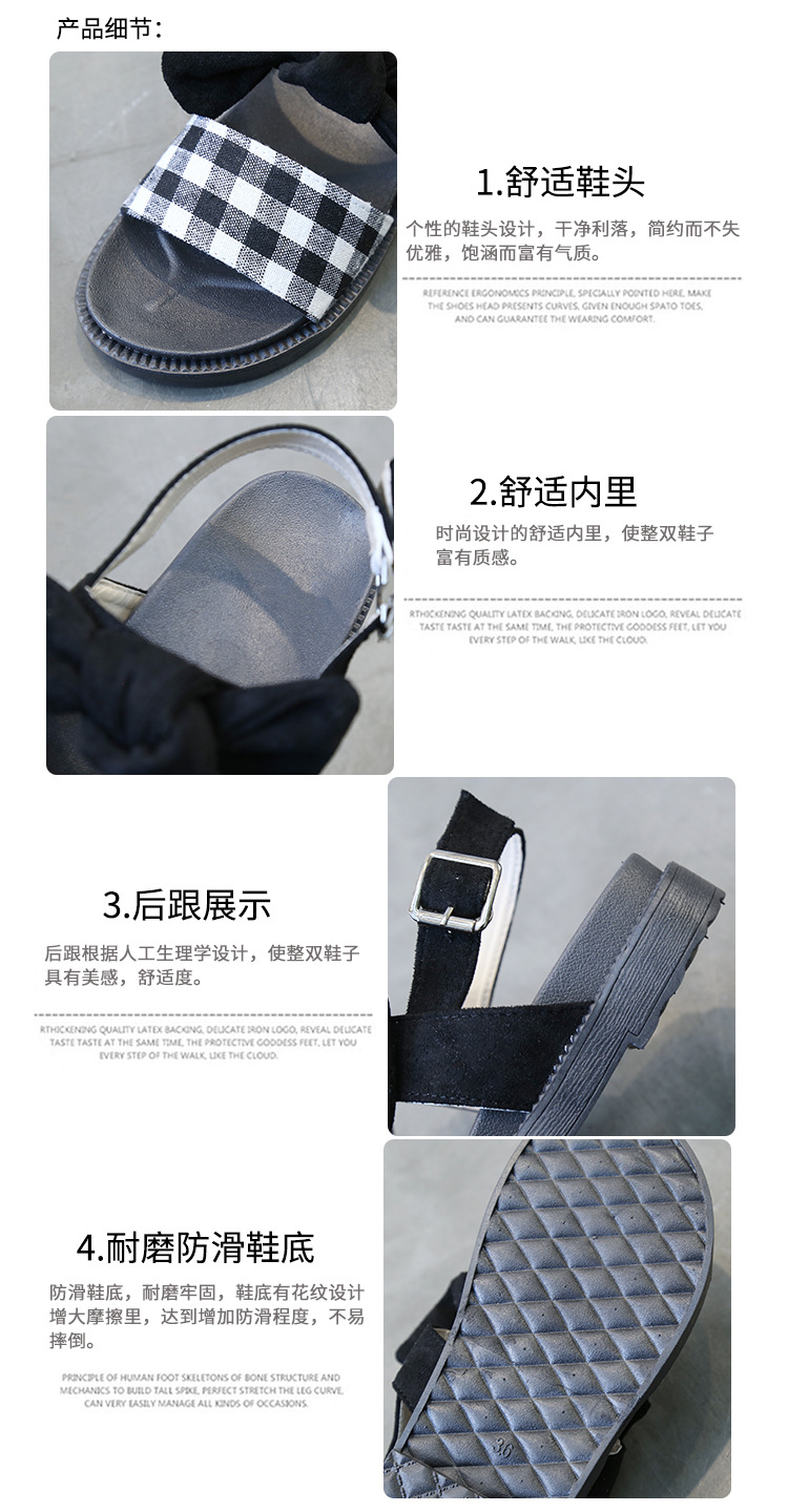 Chaussures été pour femme en Caoutchouc - Ref 3345996 Image 9