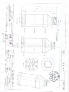 250ml͸������ƿ һ�������ϰ��bƿ �K��ˮƿ �VȪˮƿ pet���ƿ