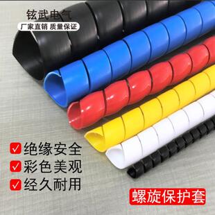 �S�����l�������o�������z���o�������͹ܱ��o��Һ���z�ܱ��o��