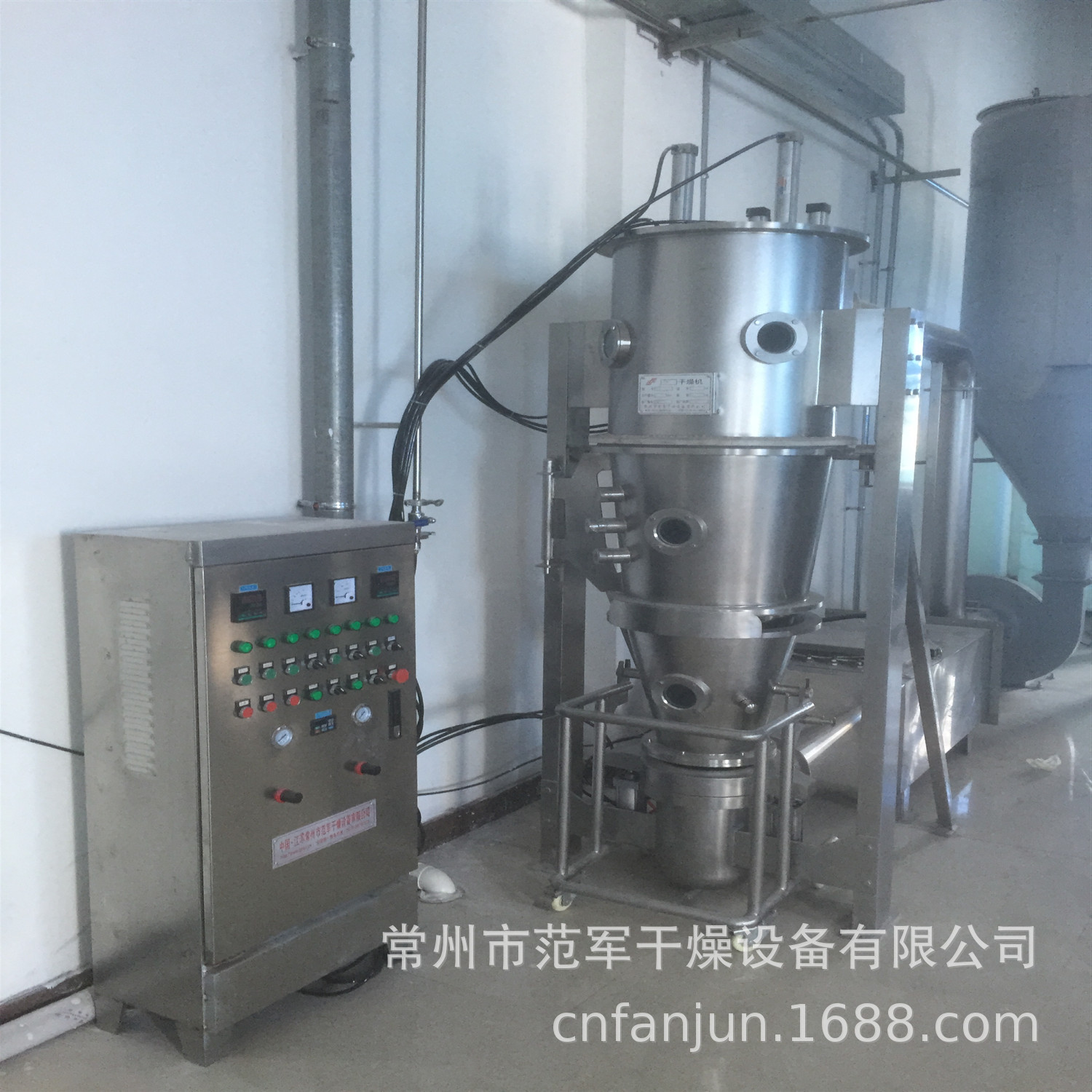 茶叶制粒包衣机,沸腾制粒干燥机-阿里巴巴