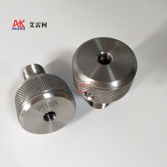 快速螺纹/不锈钢快速活动接头压力表转接头校验用快拧活接