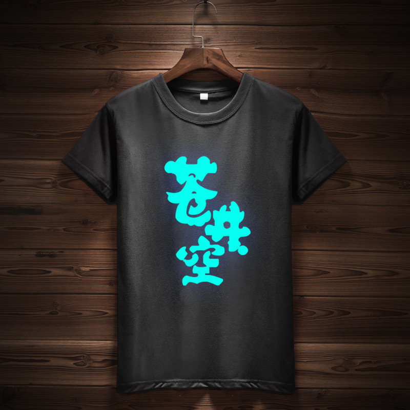 T-shirt fluorescent dans la nuit - Ref 3423961 Image 10