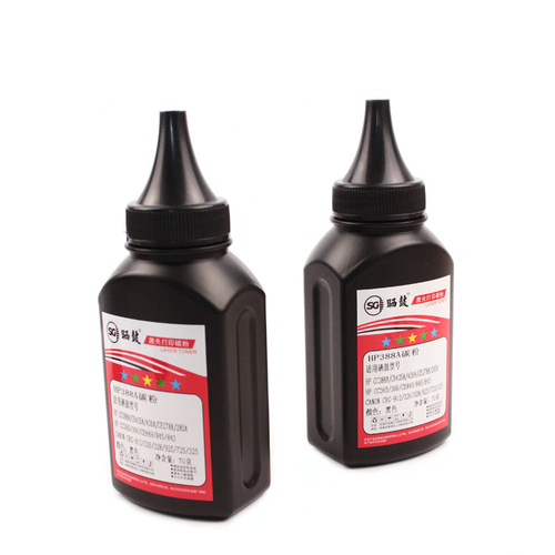 The drying drum is suitable for HP 388a toner P1007 1008 1108 M1136MFP M126a 1213 toner