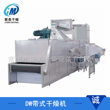 DW���ӾW��ʽ����C ������ɳ��콷��ʽ����C�����r�aƷ��ɾ�