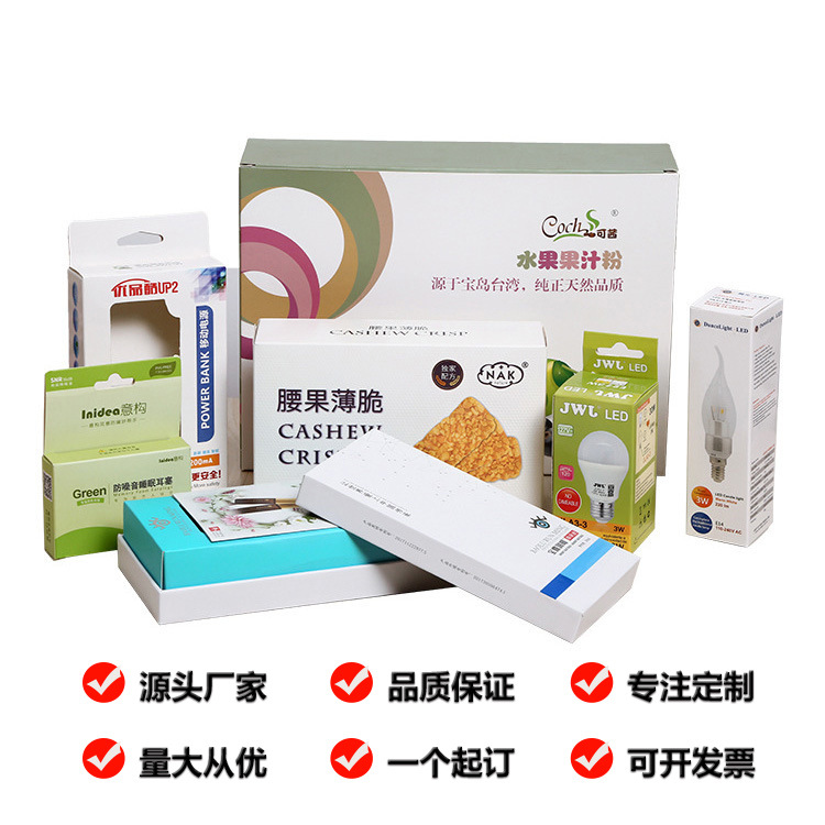 Caja de embalaje de té de papel rectangular de papel Kraft personalizado pequeño regalo hecho a mano caja de cajón de jabón para hornear caja de alimentos personalización