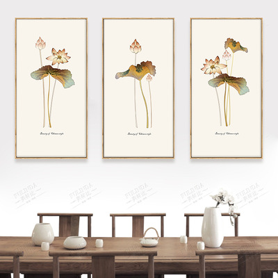 #国画荷花十字绣小幅花卉绣新款客厅线绣十字绣竖版三联画简约简|ru