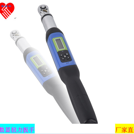 经济型数显扳手维修工具汽修高精度可调式力矩扭力扳手