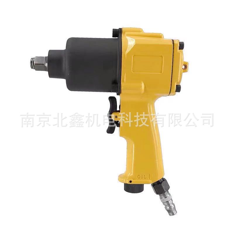 气动扳手跷跷板开关扳手GT-5343