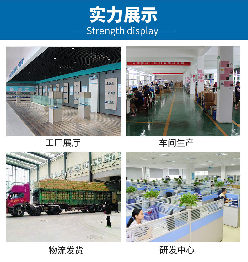 详情页_13.jpg