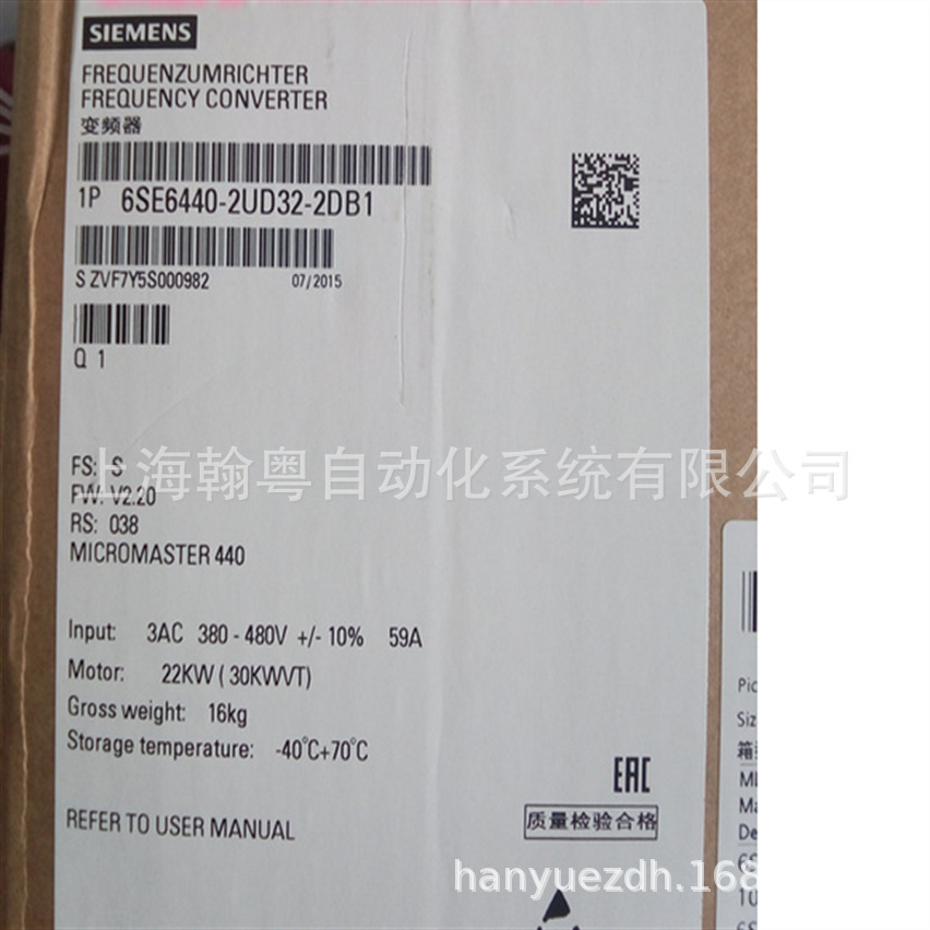 6SE6440-2UD32-2DB1西门子MICROMASTER440变频器6SE64402UD322DB1