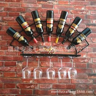 Wrought Iron Wall Hanging Wine Rack Ornaments Wine Bottle Rack Wine Rack Wall Hanging Goblet Rack Free Shipping